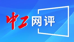 泰山vs海港首发：5外援PK4外援！洛佩斯先发，蒋光太替补加布缺席